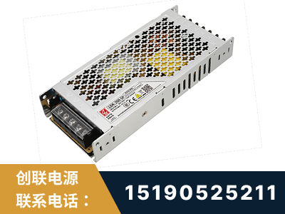 呼和浩特-LED显示屏电源-渠道系列
