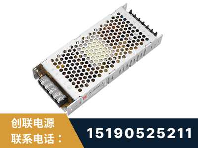 呼和浩特-LED显示屏电源-渠道系列