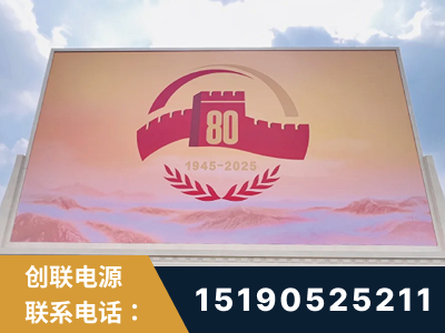 呼和浩特-2025九三大阅兵