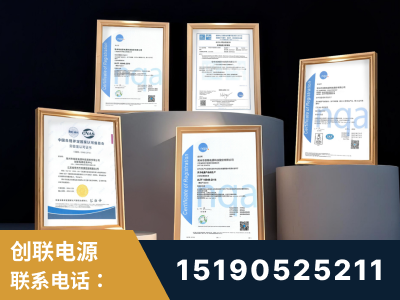呼和浩特-企业展示图